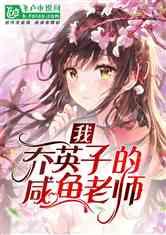 同是没救关羽，为何马超没有像刘封那样被刘备所杀？