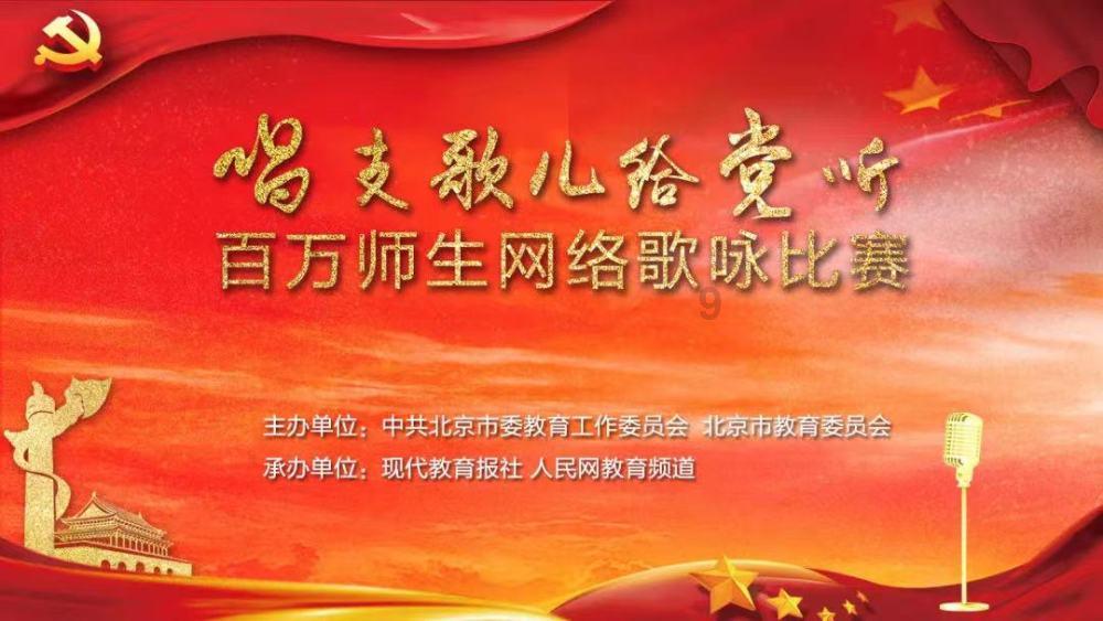 全民剧本大师内置菜单