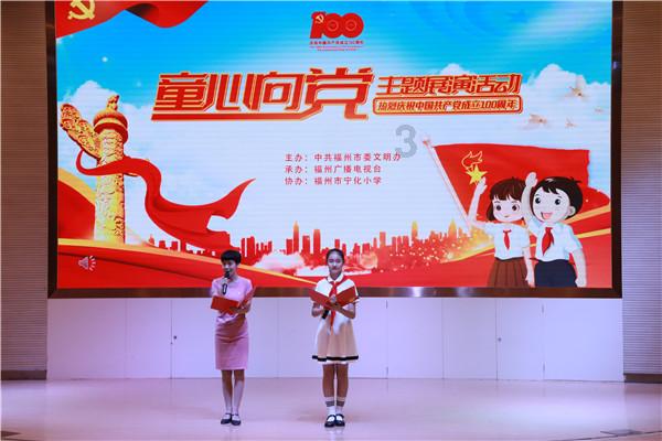 88影视