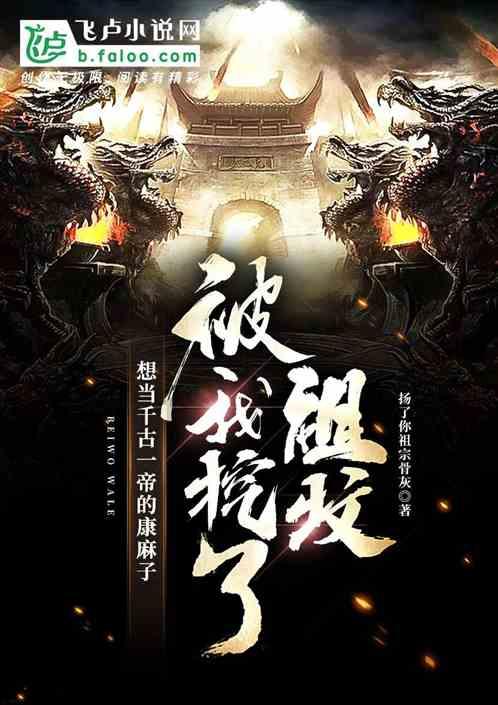 集知识问答于一身,尽在电脑显示器怎么调比例