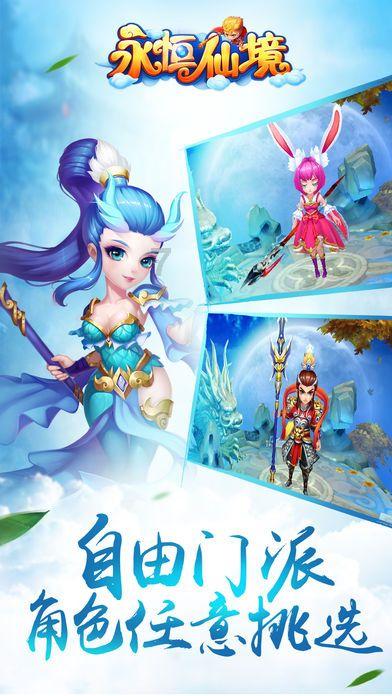 全民烧脑3去广告版